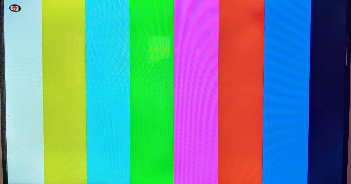 تردد قناة الزيتونة الجديد لسنة 2026