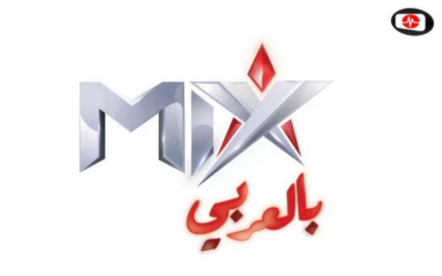 تردد قناة القرآن الكريم